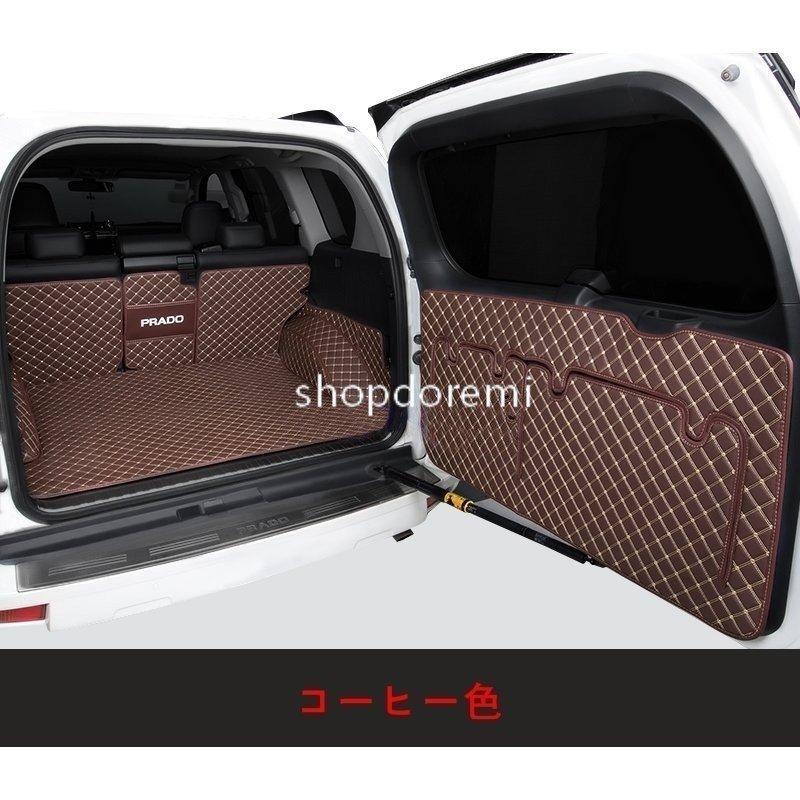 クリアランス卸売り ランドクルーザープラド150系 専用prado 専用 ラゲッジマットトランク マット Pu革 トランクトレイ 5人乗り 7p 4色選択可 セット割 Www Superavila Com