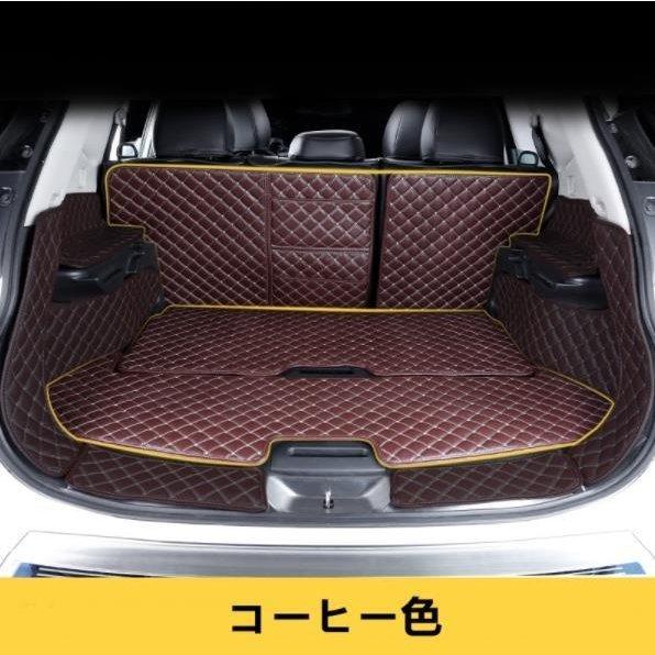 競売 Hnt32型 Ht32 Nt32 T32 日産 エクストレイル 用 内装 4p トランクトレイ レザー ラゲッジマット カーゴマット 防水 車の トランクマット その他スーツ フォーマル カラー コーヒー色 Lawfare Fr