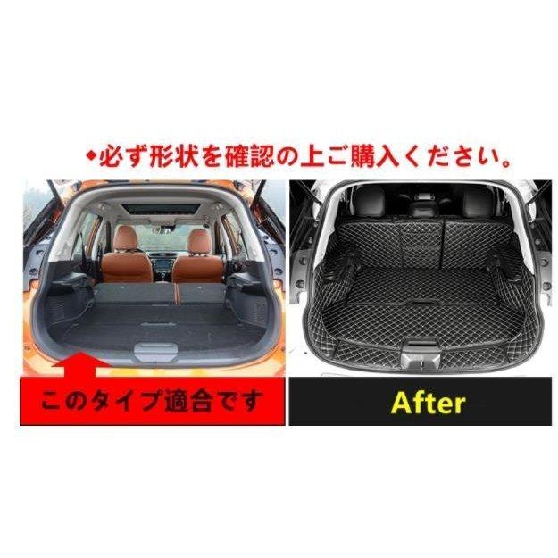 競売 Hnt32型 Ht32 Nt32 T32 日産 エクストレイル 用 内装 4p トランクトレイ レザー ラゲッジマット カーゴマット 防水 車の トランクマット その他スーツ フォーマル カラー コーヒー色 Lawfare Fr