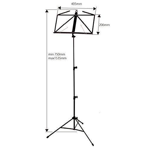 Weltone MSN20BK 譜面台 折りたたみ軽量ソフトケース付 (ウェルトーン)｜milion-shop