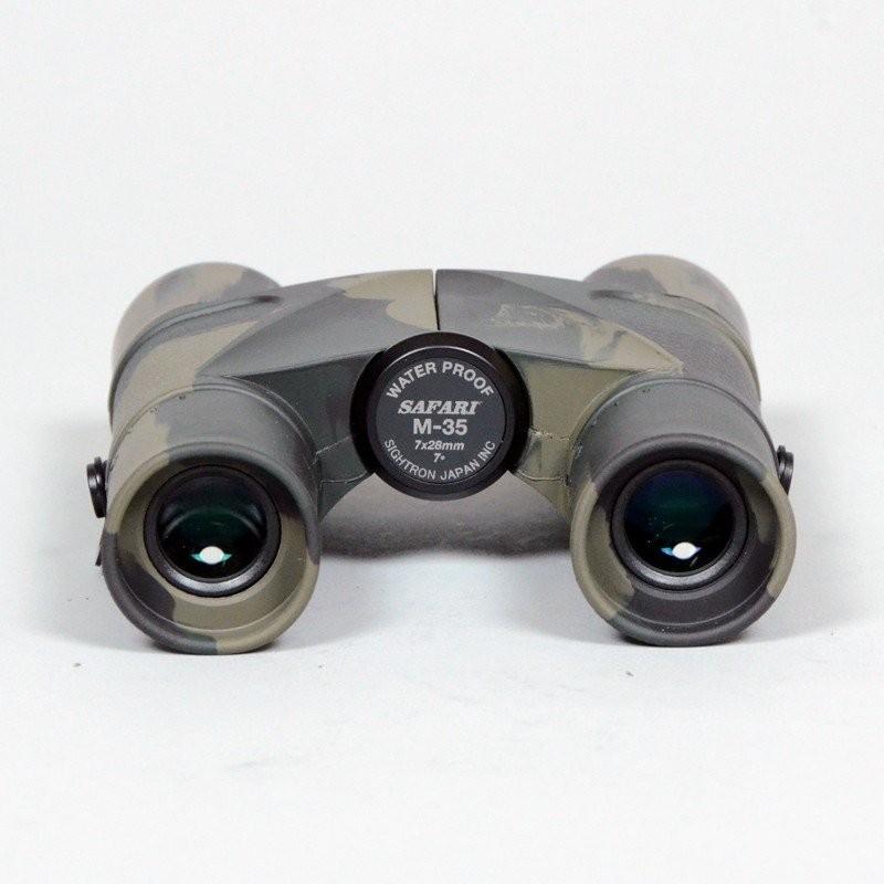 【中古】SIGHTRON SAFARI 7x28mm 双眼鏡 カモフラージュ SAFARI M35 軍用双眼鏡 7X28mm : 迷彩専門店 ミリタントオンライン
