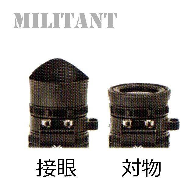 SOLO TACTICAL RT8×36 VORTEX軍用単眼鏡 : 迷彩専門店 ミリタント