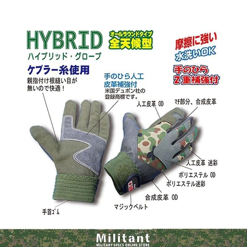 田村装備開発 WARRIOR GLOVES サイズL 田村装備開発 WARRIOR GLOVES