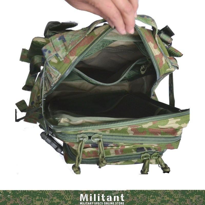 アサルトバッグ モール迷彩 リュック バックパック : 迷彩専門店