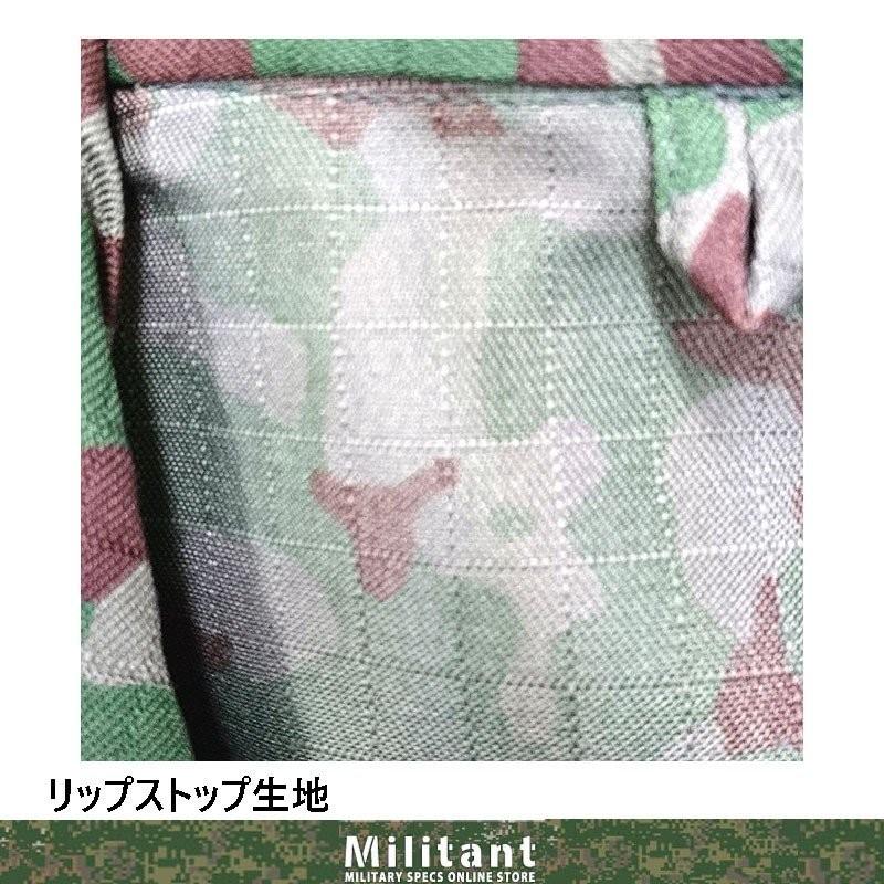 迷彩作業服 E/C リップストップ2型 ポリエステル65％ 綿35