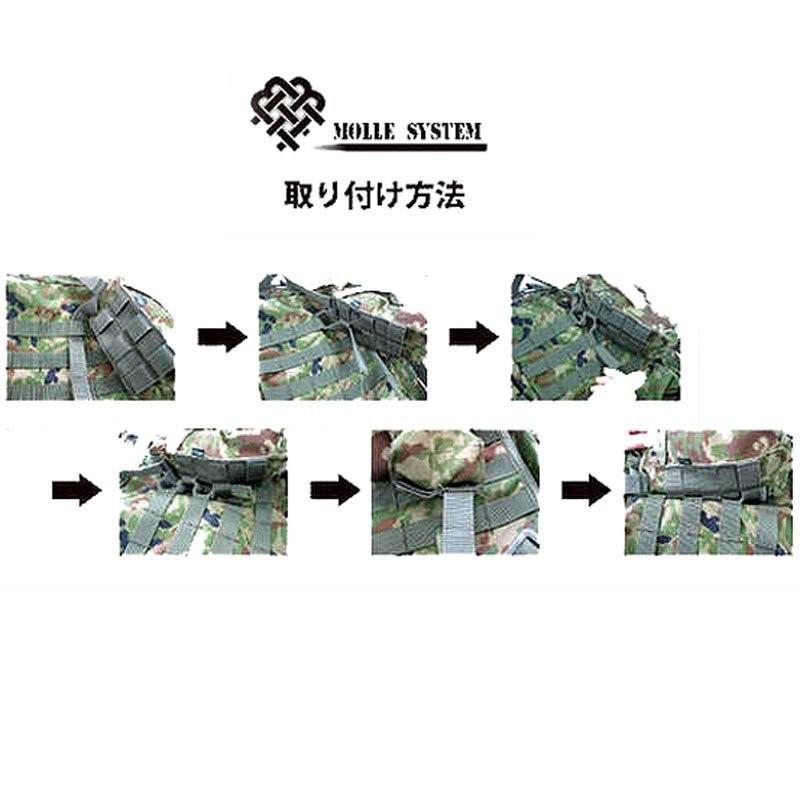 携帯ポーチ ミリタリー 自衛隊 装備 EDCポーチ 陸上自衛隊迷彩 スマートフォン収納可能 : 迷彩専門店