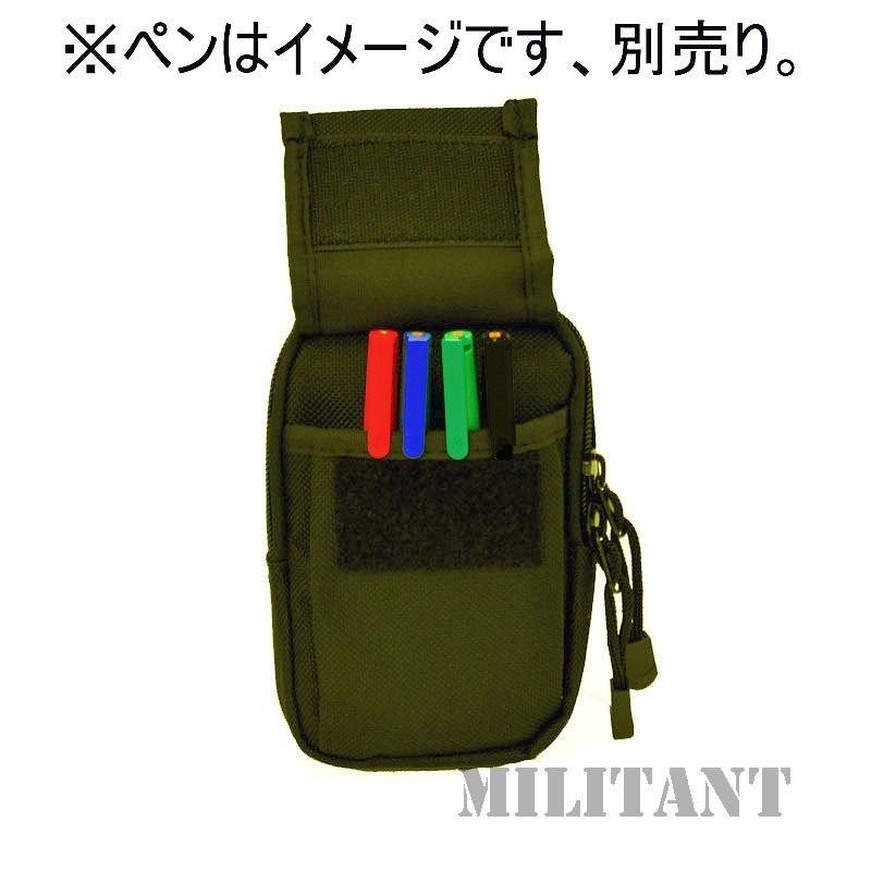 EDCポーチ OD/オリーブ : 迷彩専門店 ミリタントオンライン - 通販