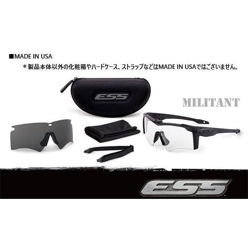 ESS CROSSBOW ASIAN FIT(クロスボーアジアンフィット2レンズ） : 迷彩