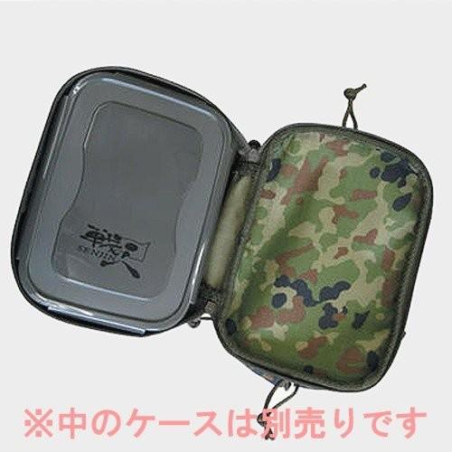 アレンジバッグ（ロックケースM用） 陸上自衛隊迷彩 : 迷彩専門店