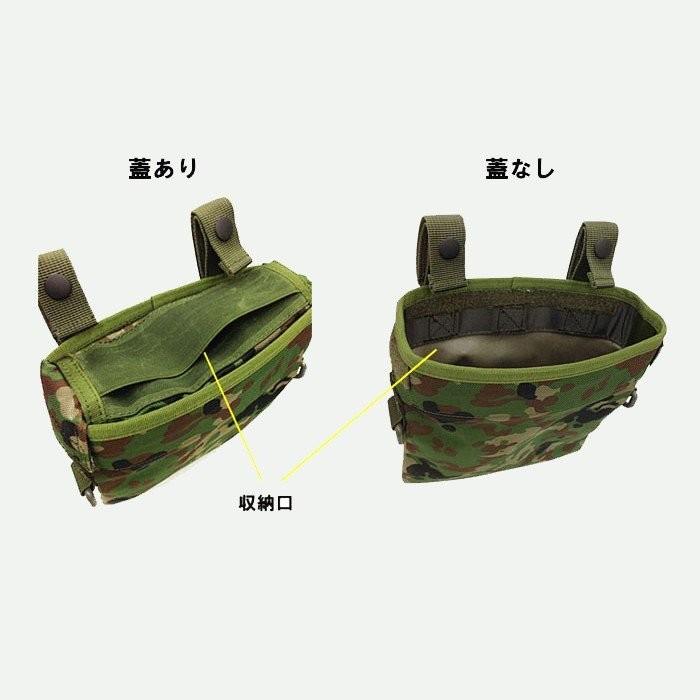 LEM製　ロールアップダンプポーチ　陸自迷彩 ロールダンプポーチ ビッグ 陸自迷彩 : 迷彩専門店 ミリタント