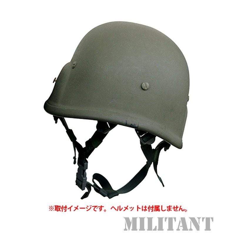 ネコポス対応）あご紐3点式 陸自88式鉄帽 : 迷彩専門店 ミリタント