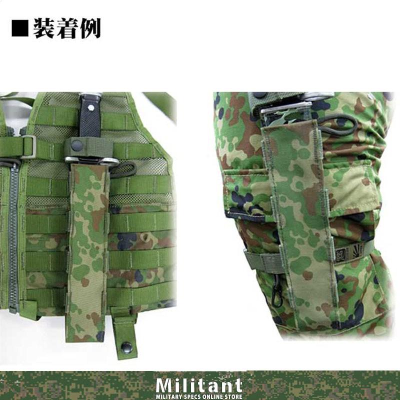 銃剣バンドさやセット MOLL対応 : 迷彩専門店 ミリタントオンライン