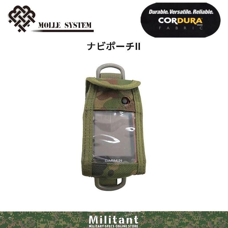 コーデュラナイロン製 ナビポーチII （etrex10j・20xj 