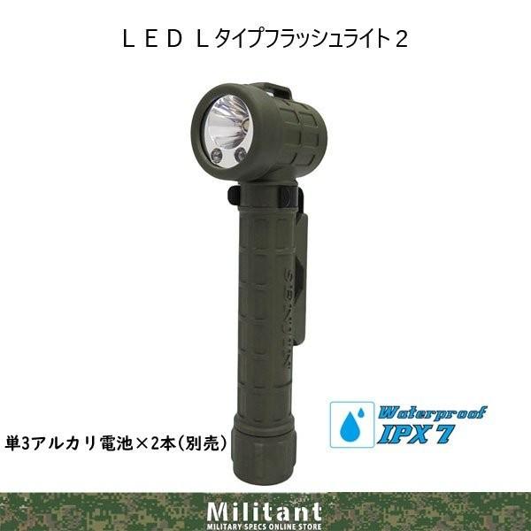 LED Lタイプフラッシュライト2 ミリタリーライト 3collar : 迷彩