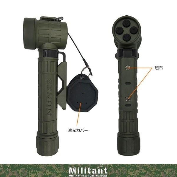 MultiCam LEDランタン 迷彩 wakufimac キャンプ ランタン アウトドア シェード 傘 ブラック