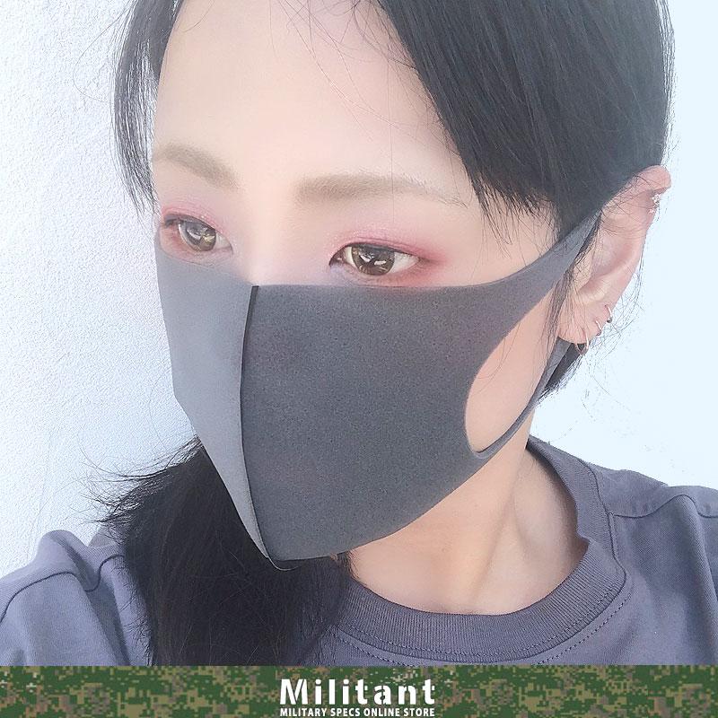 ネコポス対応）新モデル PITTA MASK（ピッタマスク）グレー : 迷彩専門