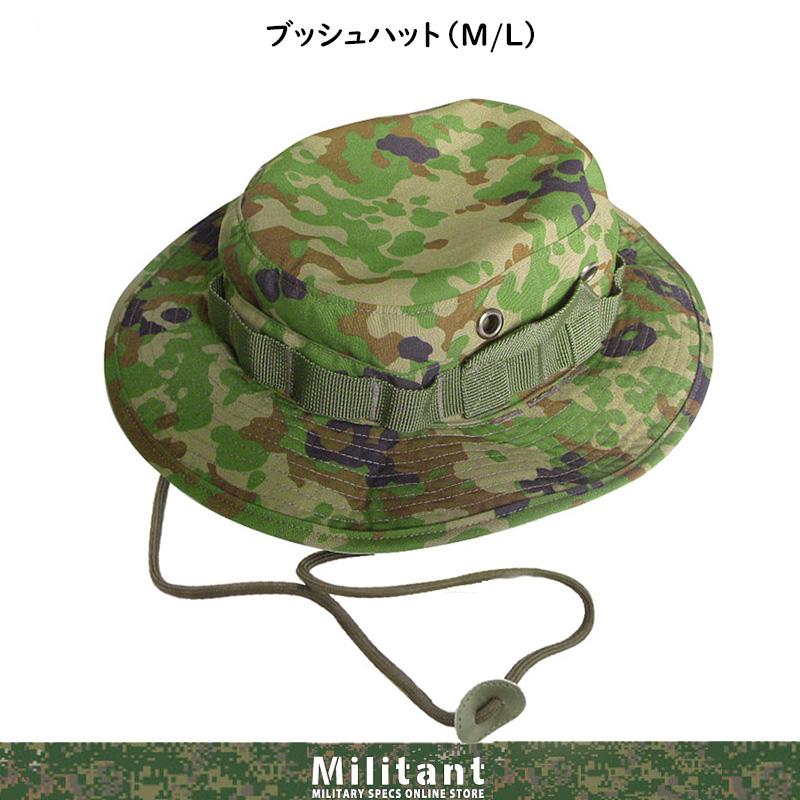 戦人 ブッシュハット 無線機ループ付き : 迷彩専門店 ミリタント
