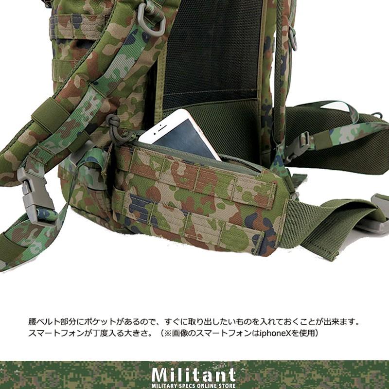 ミッションパックIIIJ CORDURA迷彩 戦人 : 迷彩専門店 ミッションパックIIIJ CORDURA迷彩 戦人 : 迷彩専門店