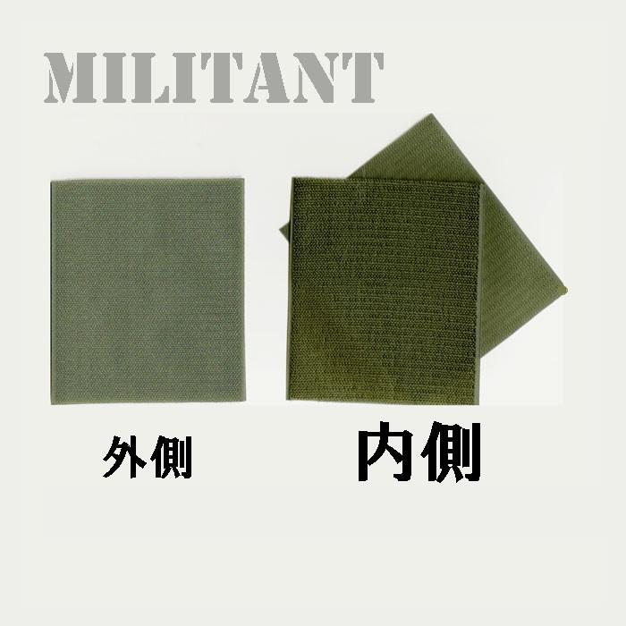 ネコポス対応）YKK製 ODマジックテープ・オスメスセット（10cm