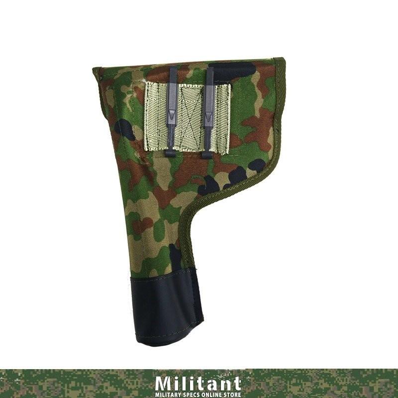 9mm拳銃ケース 陸自迷彩 日本製 : 迷彩専門店 ミリタントオンライン
