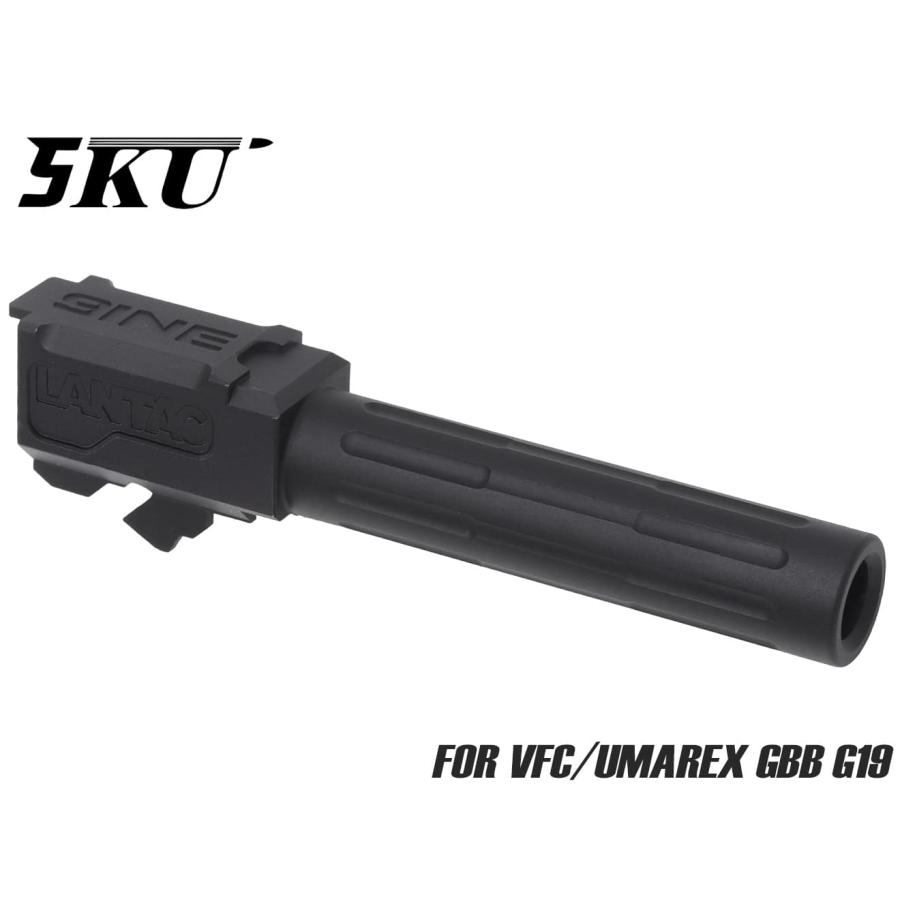 5KU-GBBR-017B 5KU Lantacタイプ 9INE アルミCNC アウターバレル for