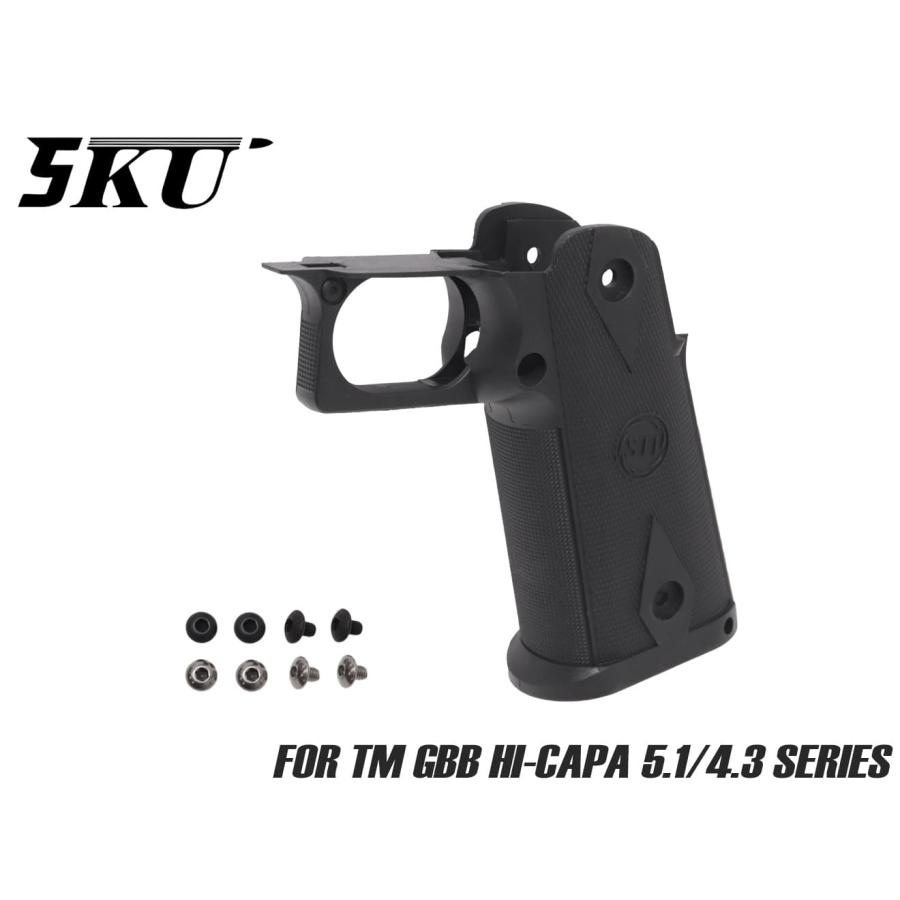 5KU-GBGR-001B 5KU STIタイプ 強化ナイロングリップ for TM Hi-CAPA