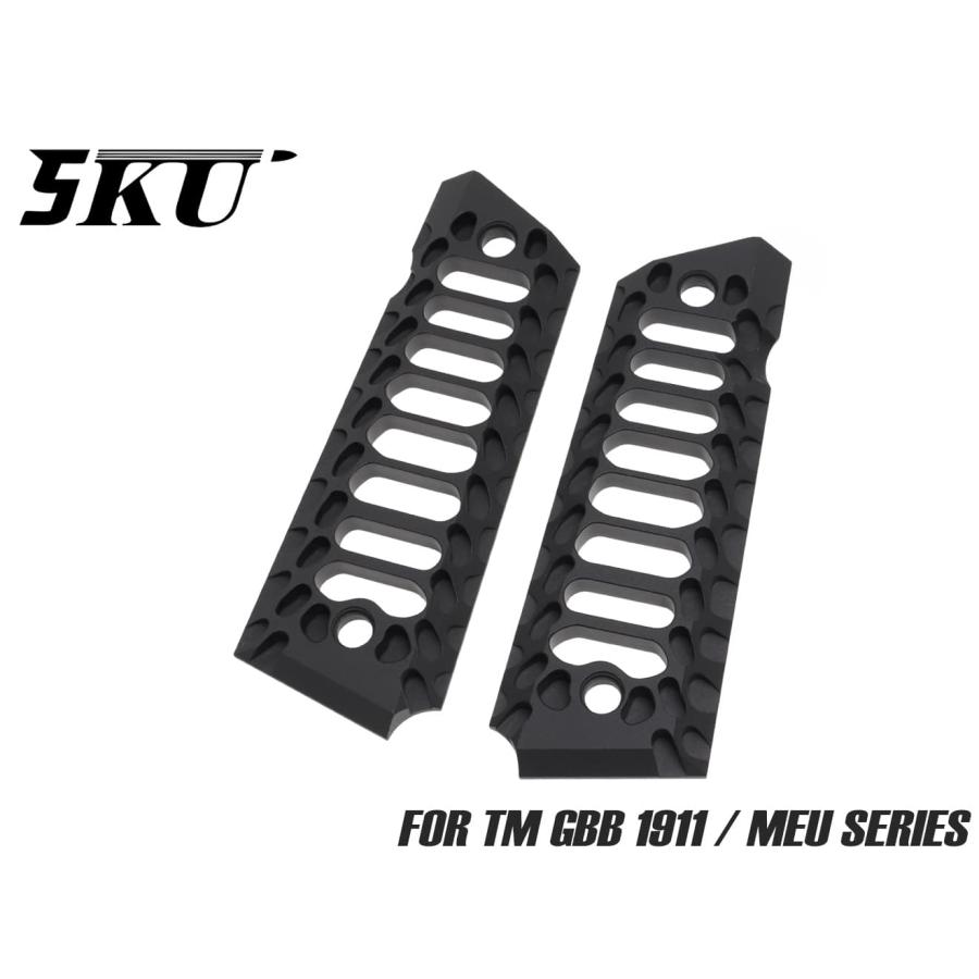 5KU-GBGR-002B 5KU VDタイプ コブラスケルトン アルミCNC グリップ