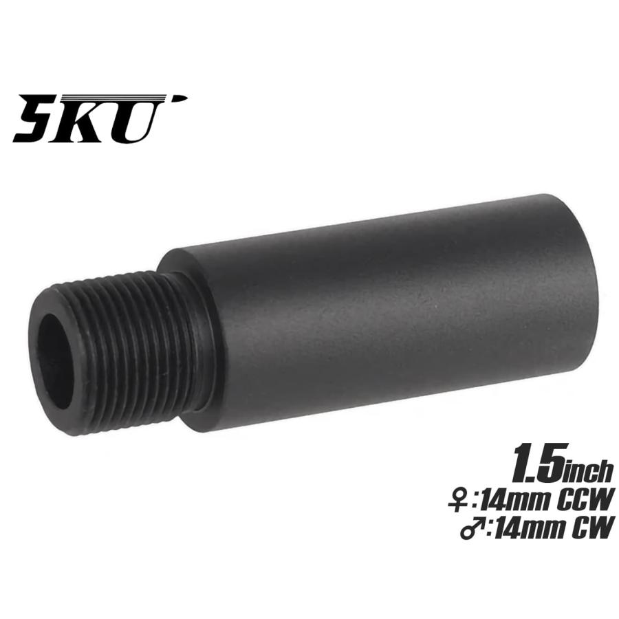 5KU-SIMZ-028NP 5KU 1.5インチ アルミCNC アウターバレルコンバーター