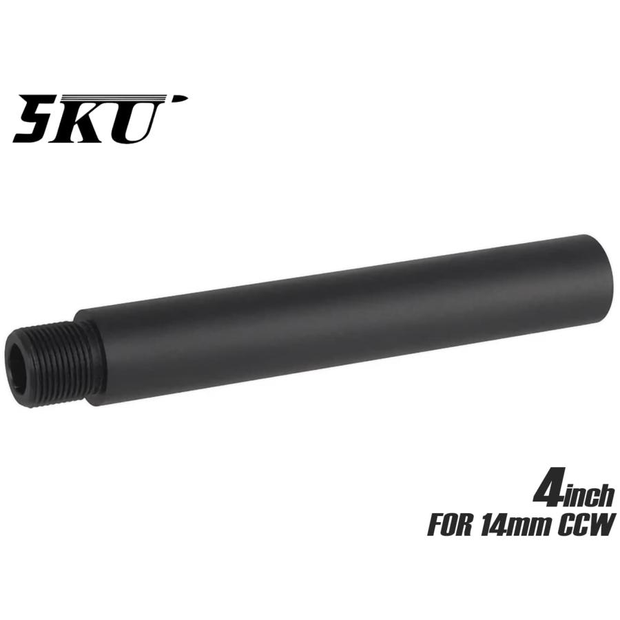 5KU-SIMZ-039N 5KU 4インチ アルミCNC アウターバレル