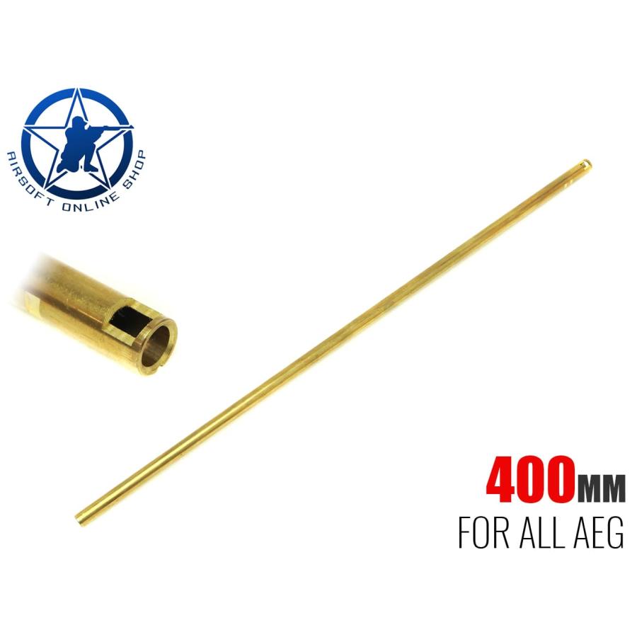 A3-IBCU-400 AOLS 6.03 ハイプレシジョン インナーバレル 400mm