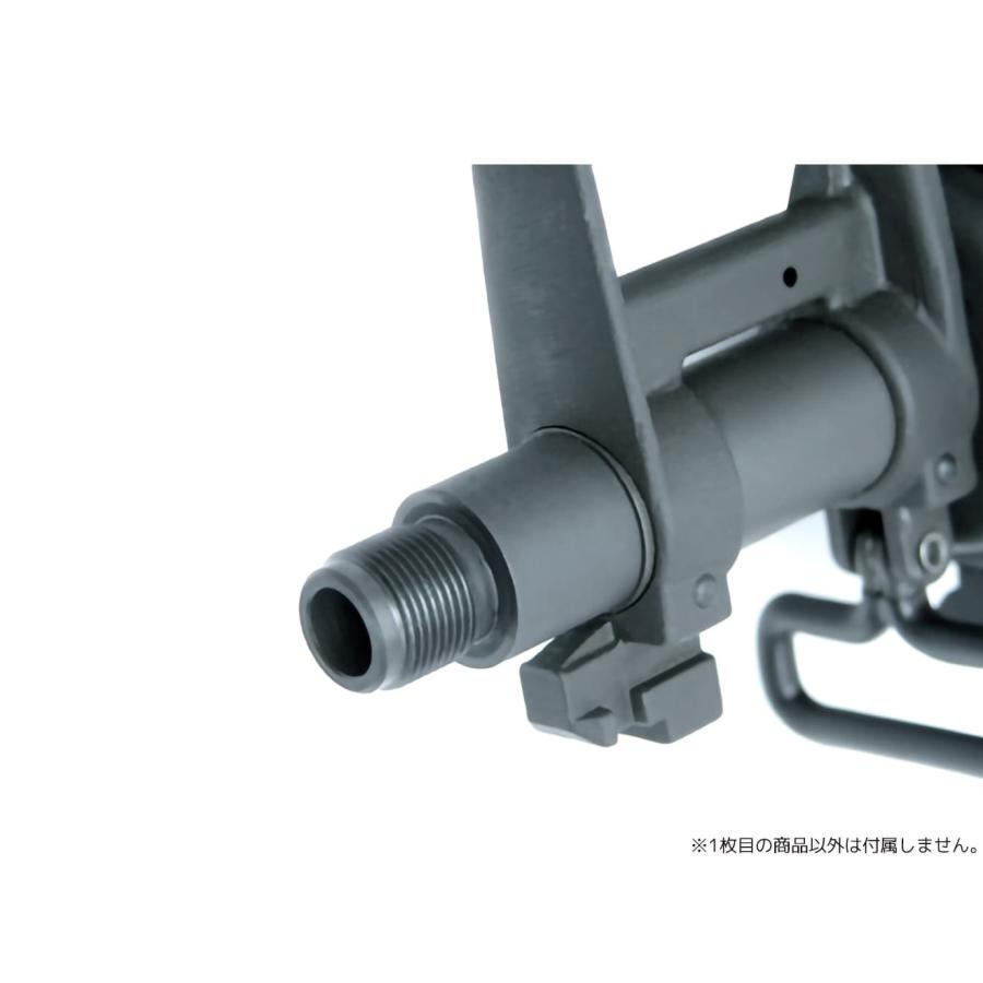 AD-02 GUARDER ガーダー 15mm延長アダプター 14mm逆ネジアウターバレル