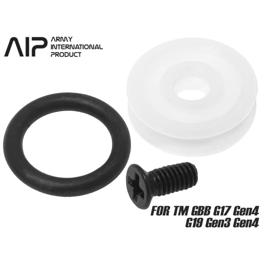 AIP014-TMG4 AIP 強化ピストンヘッド for TM G17 Gen4/G19 Gen3＆Gen4