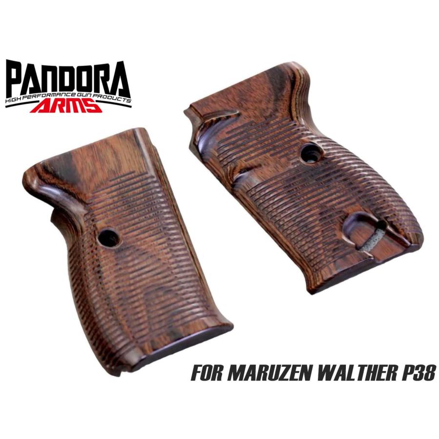 AWG-1453 PANDORA ARMS ウッドグリップ マルゼン製 ワルサーP38