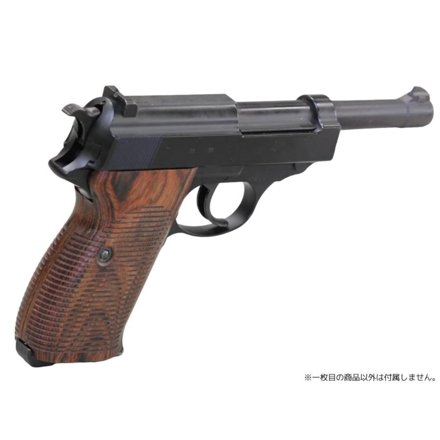 AWG-1453 PANDORA ARMS ウッドグリップ マルゼン製 ワルサーP38 