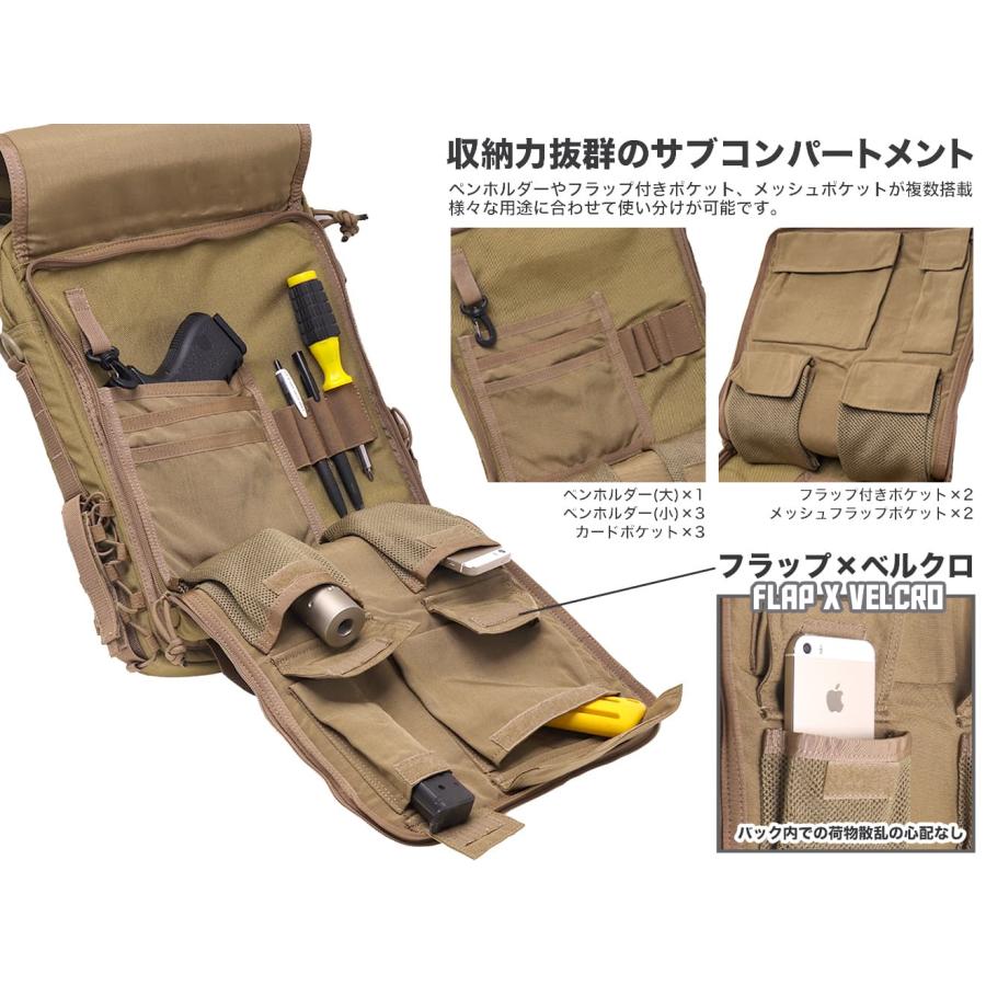 B-16C(MC)　GUARDER 3WAY MOD タクティカルバッグ