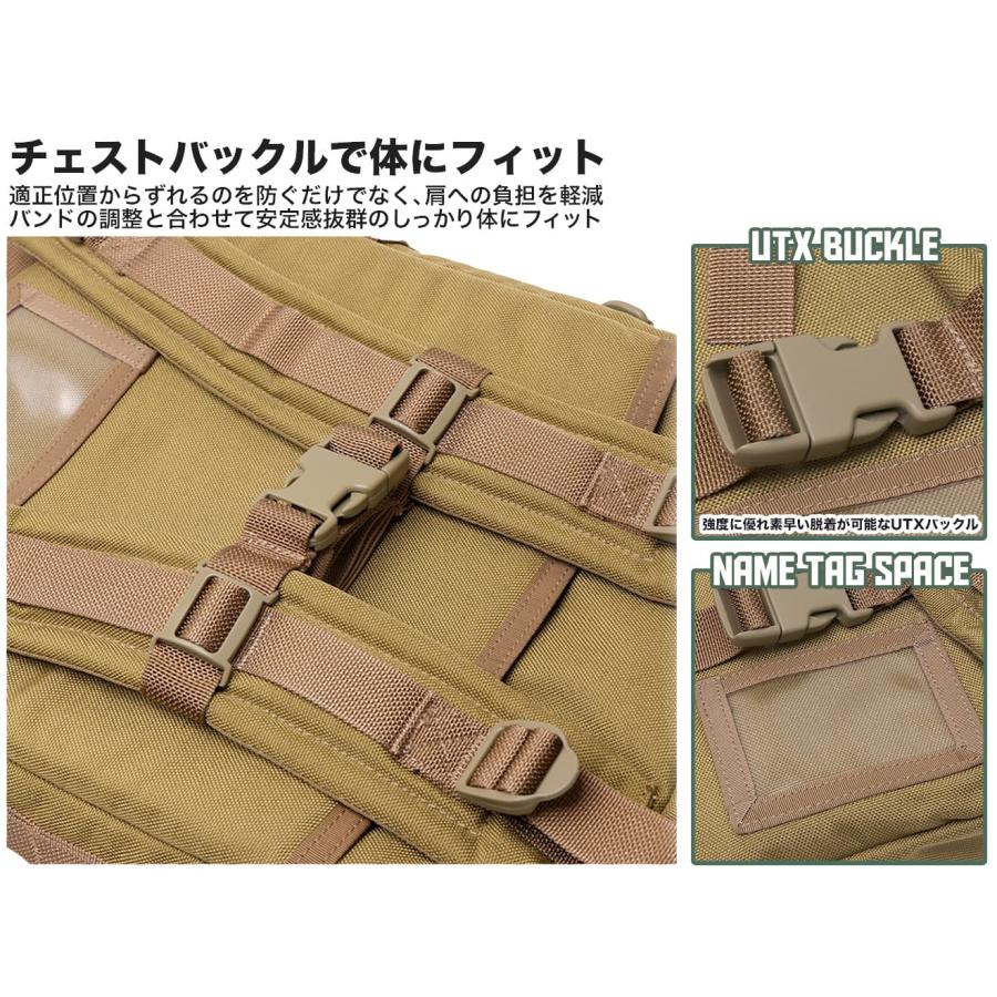 B-16C(MC)　GUARDER 3WAY MOD タクティカルバッグ