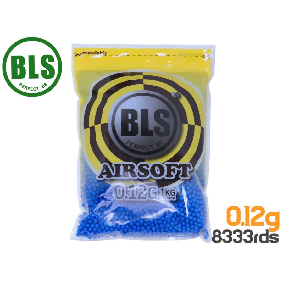 BLS-P-012BL1KG BLS Precision 精密プラスティックBB弾 0.12g 8333発