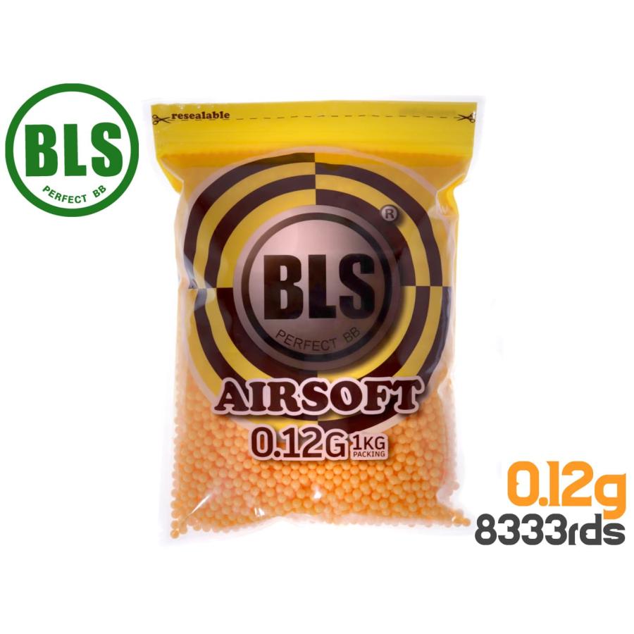 BLS-P-012O1KG BLS Precision 精密プラスティックBB弾 0.12g 8333発
