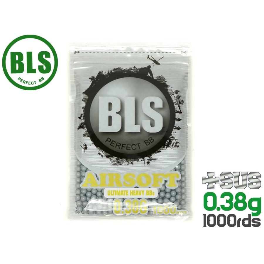 BLS-P-038G1BA BLS Ultimate Heavy Precision 精密プラスティックBB弾