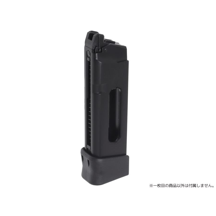 baton G17 G19 CO2マガジン BT-GB-015 BATON airsoft G17 CO2マガジン用 G19 マガジンバンパー