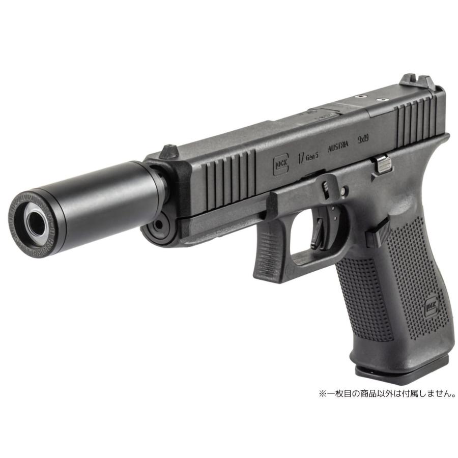BT-GB-031 BATON airsoft 11mm正ネジ スレッドアウターバレル G17 Gen