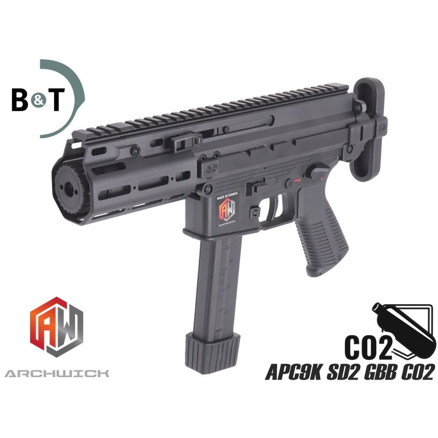 BTA-APC-002 ARCHWICK B&T Air APC9K SD2 GBB CO2ガスガン BK