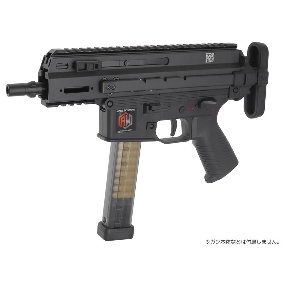 東京マルイ　APC9 電動ガン 本体 マガジンセット BTA-MG-APC-A1 ARCHWICK B&T Air APC9シリーズ 電動ガン共通 100連