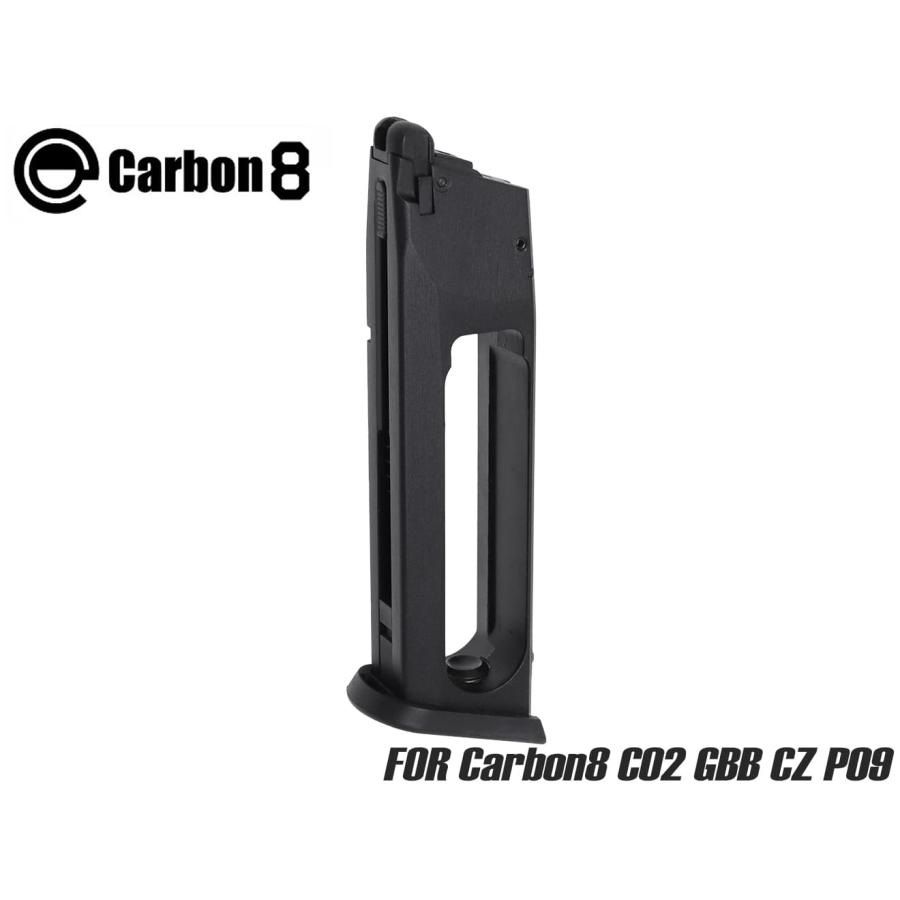 C8-GB-006 Carbon8 CZ P09 CO2専用 スペアマガジン : MILITARY BASE