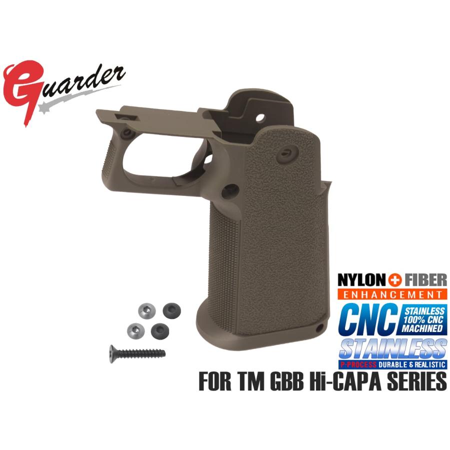 CAPA-99(FDE) GUARDER ナイロン+ファイバー 強化グリップ スタンダード