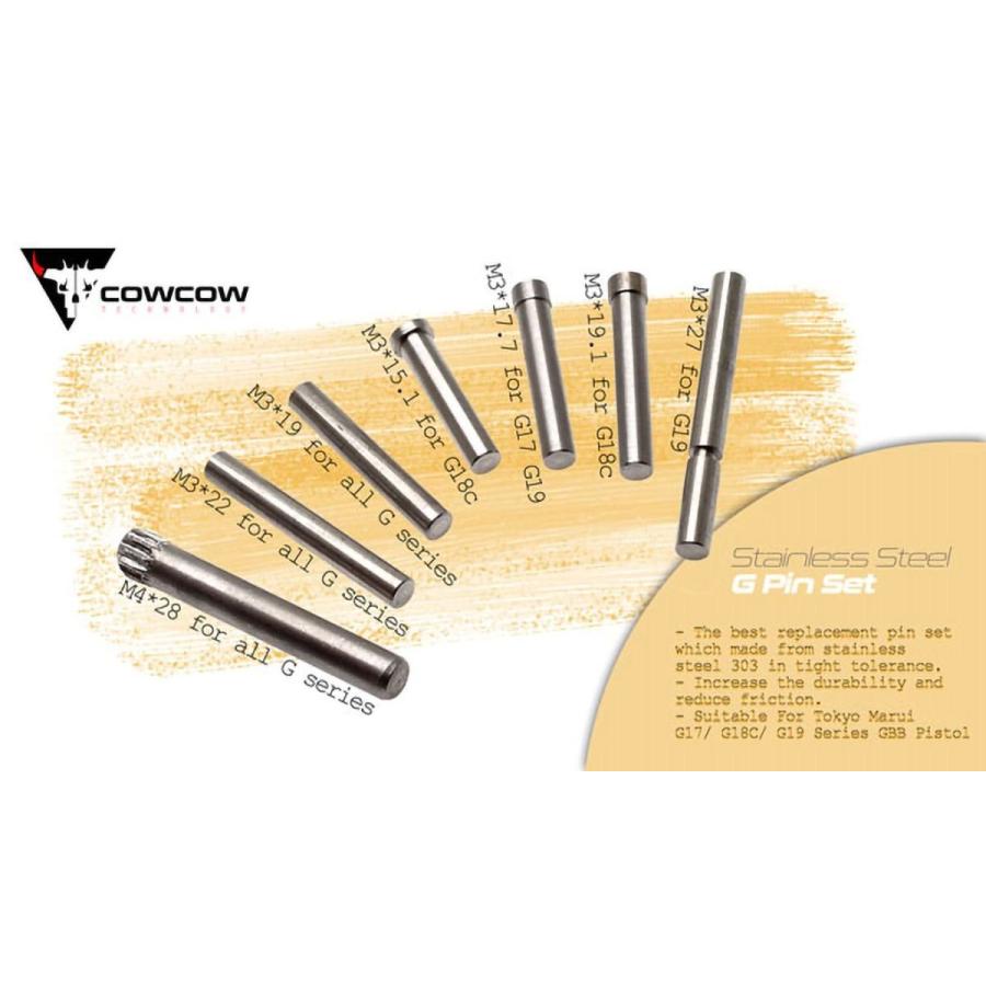 COWCOW TECHNOLOGY ステンレスピンセット GLOCKシリーズ|militarybase|02