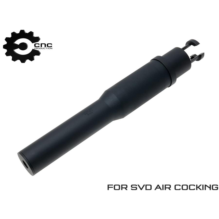 CNC-SI-10 CNC Production TGP-V SVDサプレッサー : MILITARY BASE