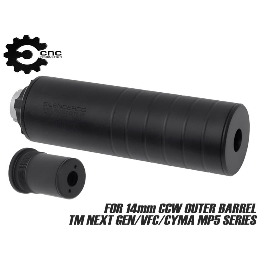 CNC-SI-34-BK CNC Production Omega9Kタイプ サプレッサー for CNC-SI-34-BK CNC Production Omega9Kタイプ サプレッサー for