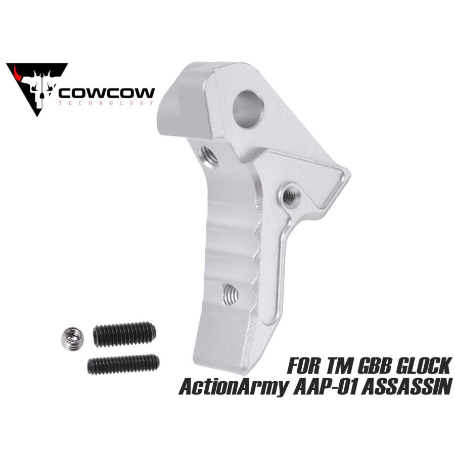 COW-AAP-TG003S COWCOW TECHNOLOGY A6061 CNC アジャスタブルトリガー