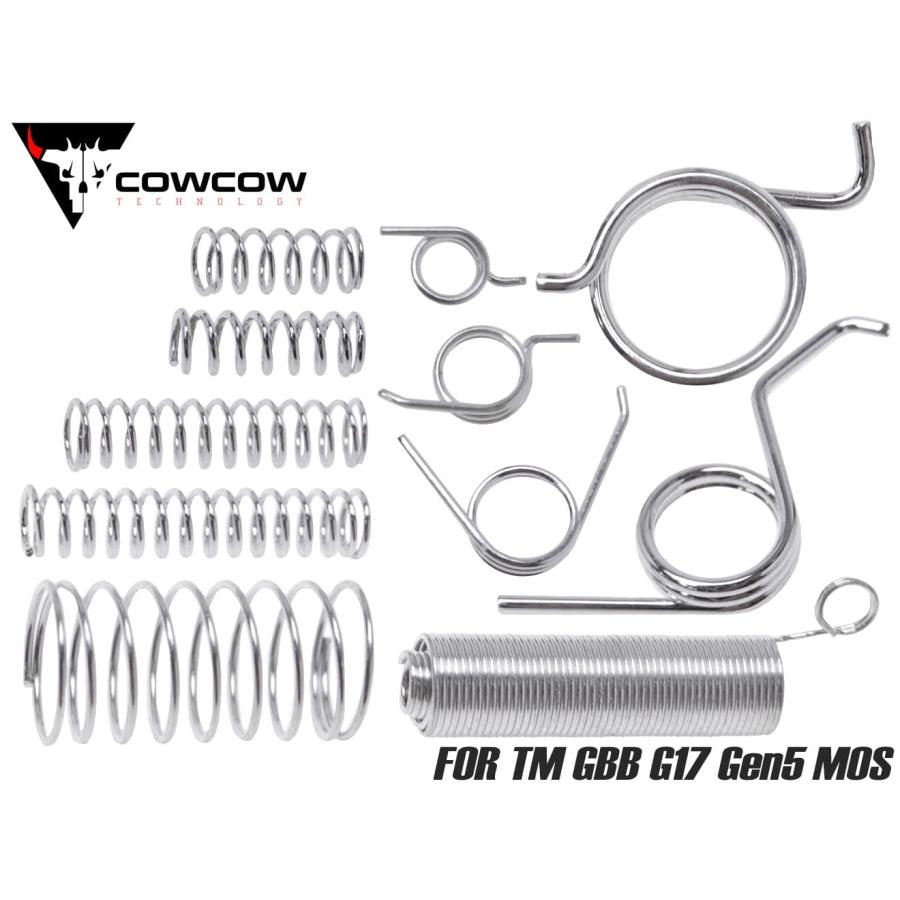 COW-GK-HM012 COWCOW TECHNOLOGY 120% 強化スプリングセット for TM